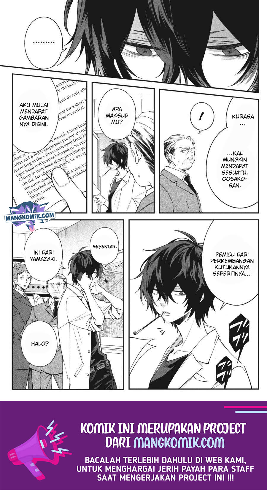 Can’t Stop Cursing You Chapter 07 Gambar 26