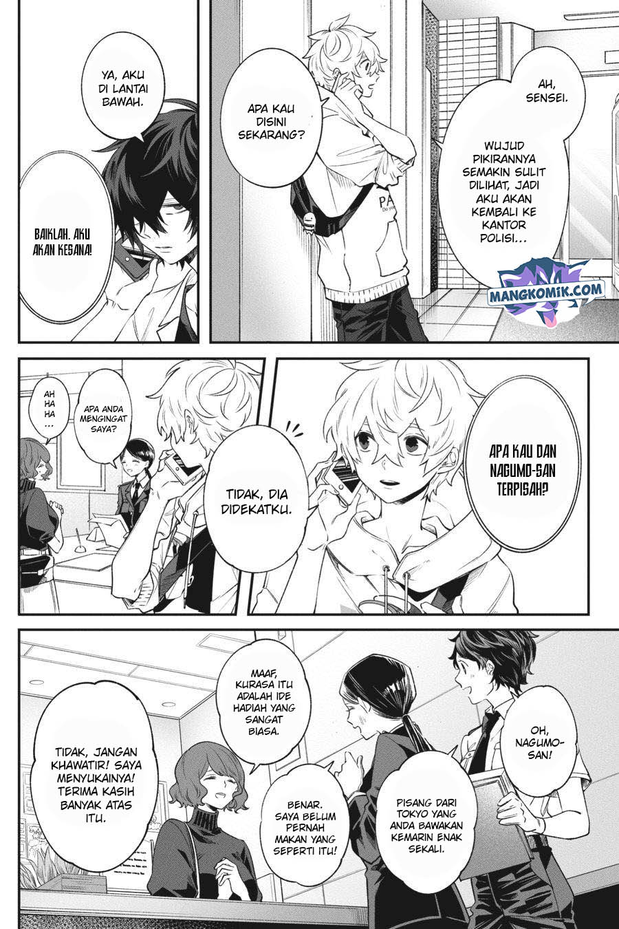 Can’t Stop Cursing You Chapter 07 Gambar 27