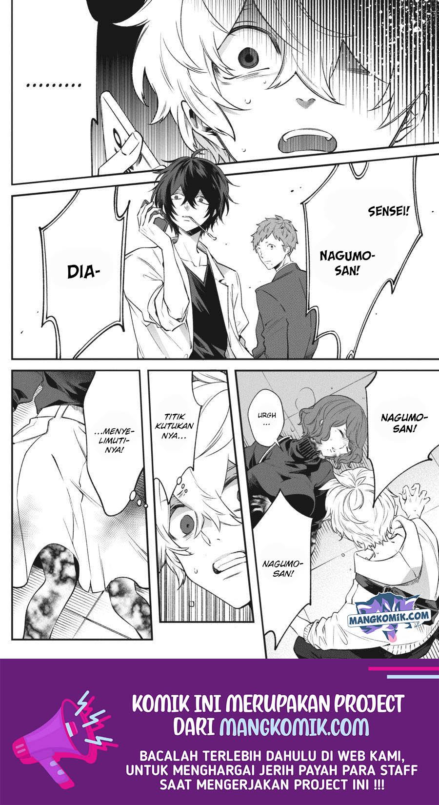 Can’t Stop Cursing You Chapter 07 Gambar 31