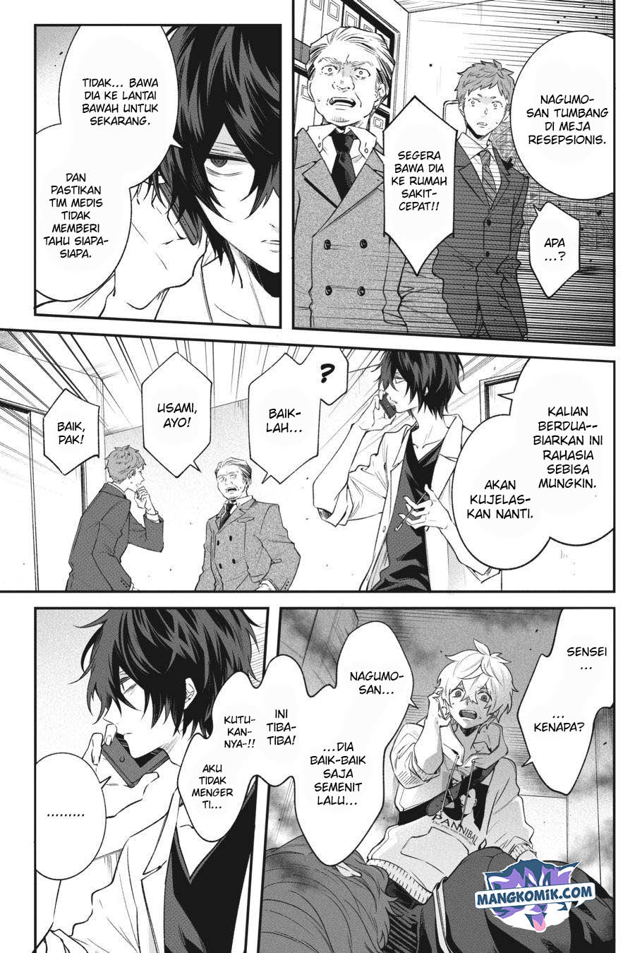 Can’t Stop Cursing You Chapter 07 Gambar 32