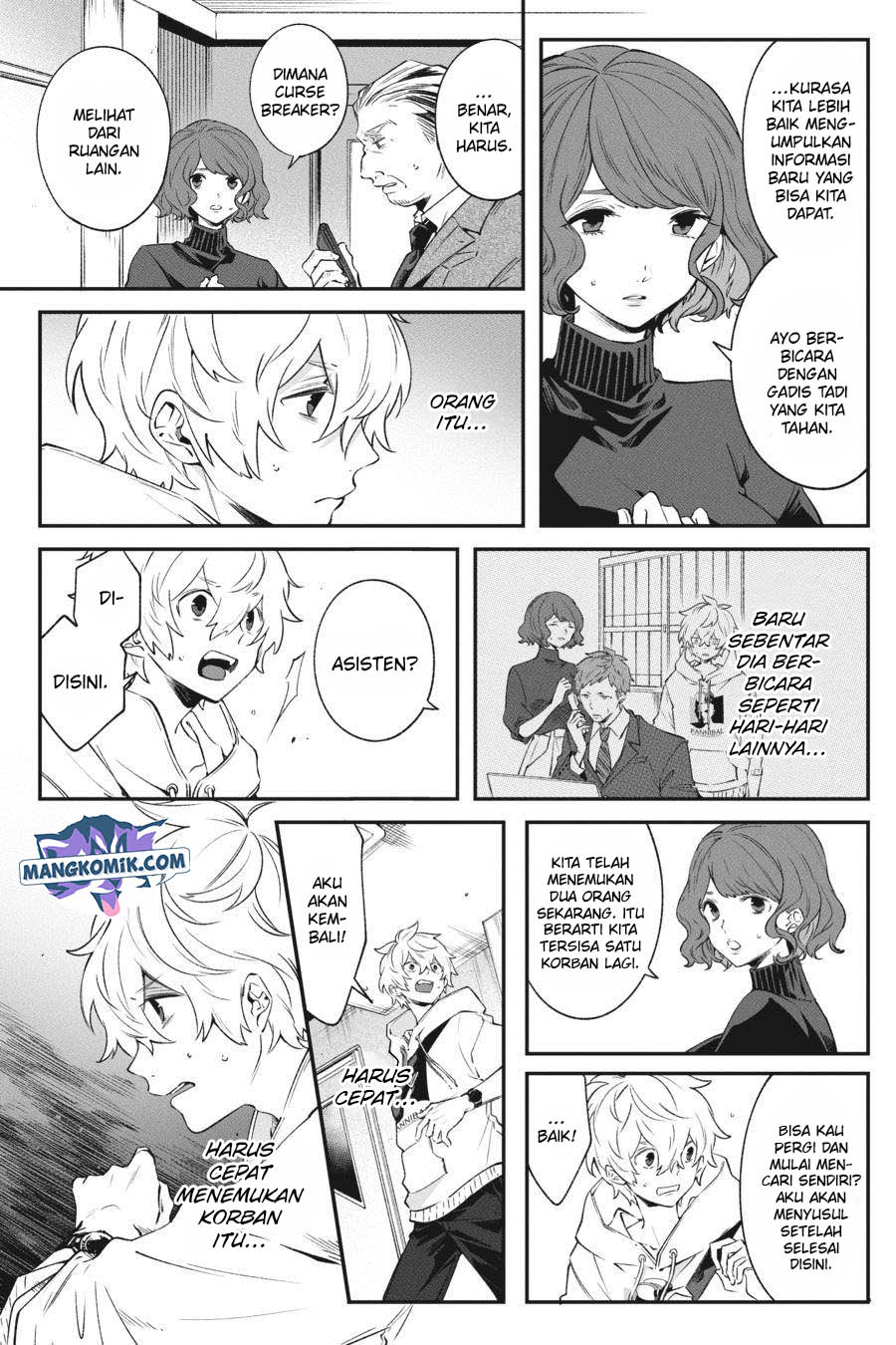Can’t Stop Cursing You Chapter 07 Gambar 4