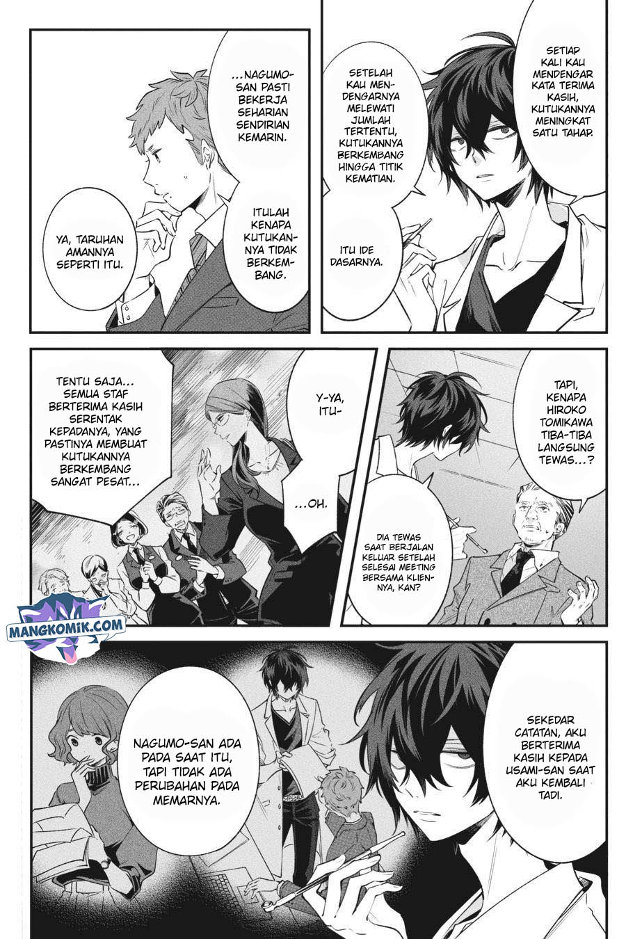 Can’t Stop Cursing You Chapter 07 Gambar 40