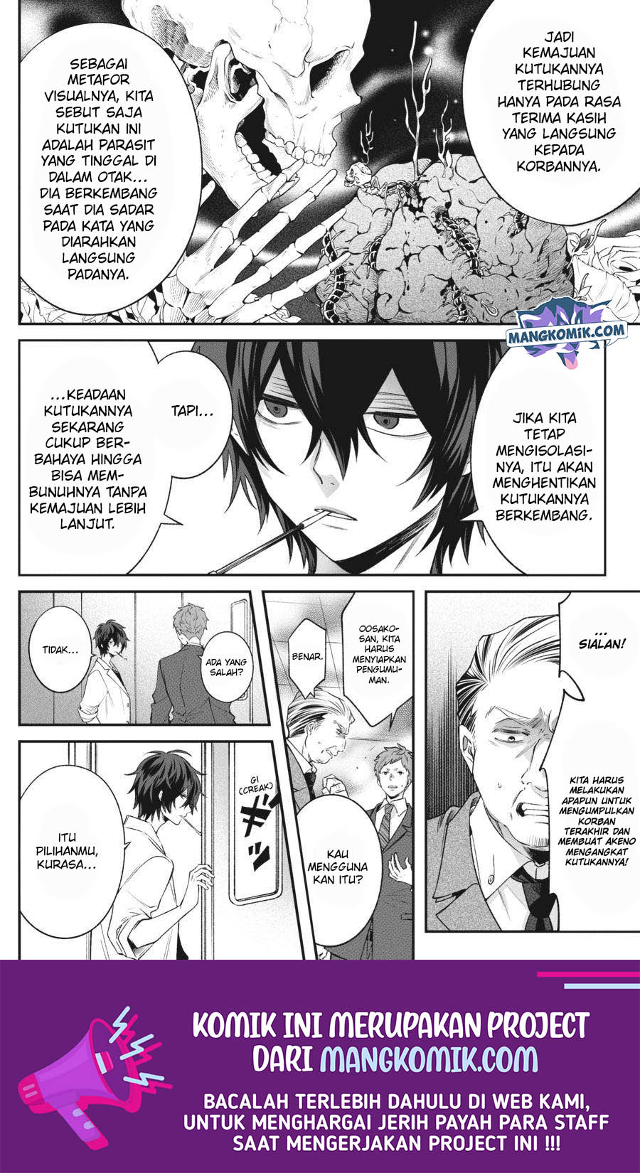 Can’t Stop Cursing You Chapter 07 Gambar 41