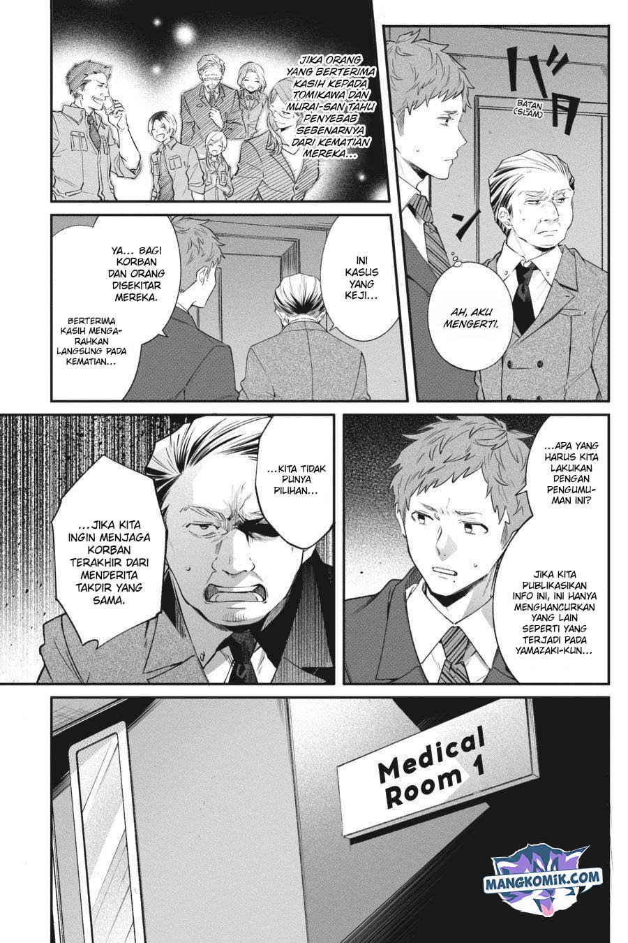 Can’t Stop Cursing You Chapter 07 Gambar 42