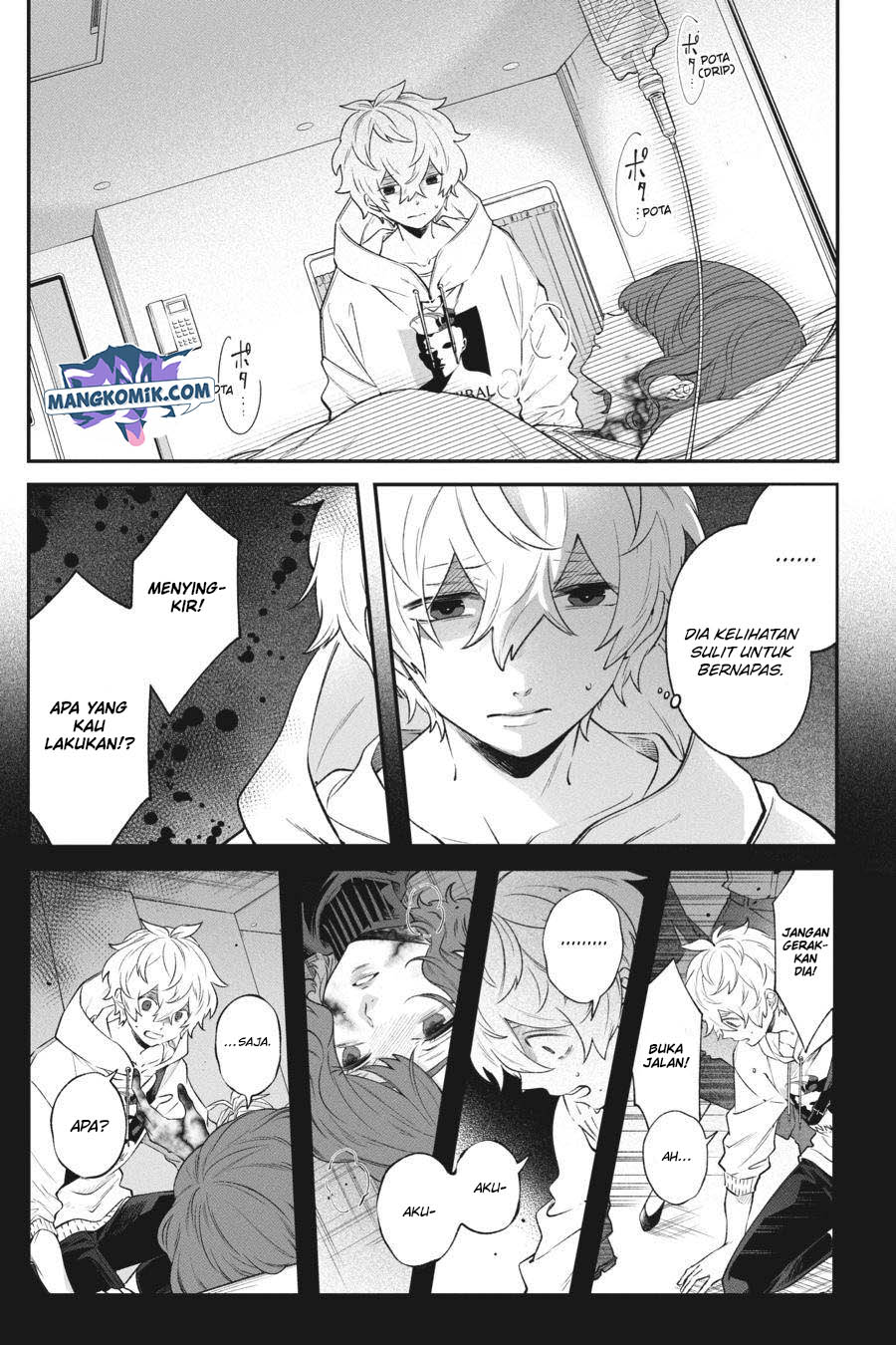Can’t Stop Cursing You Chapter 07 Gambar 43