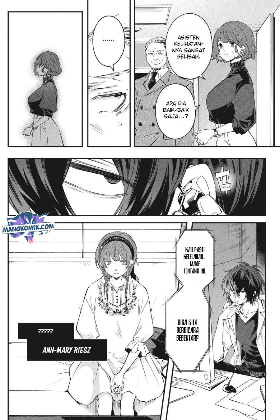 Can’t Stop Cursing You Chapter 07 Gambar 5