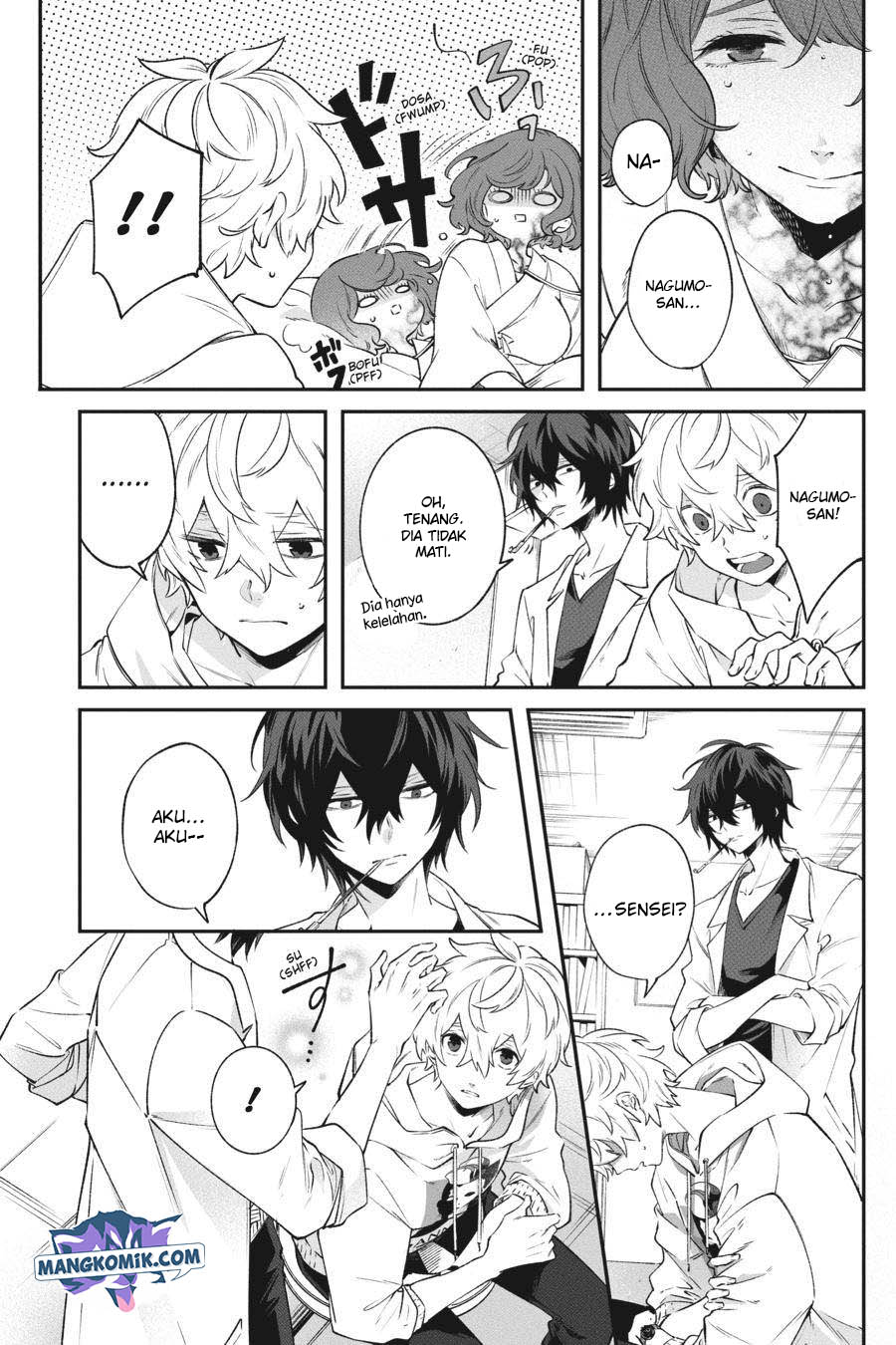 Can’t Stop Cursing You Chapter 07 Gambar 50