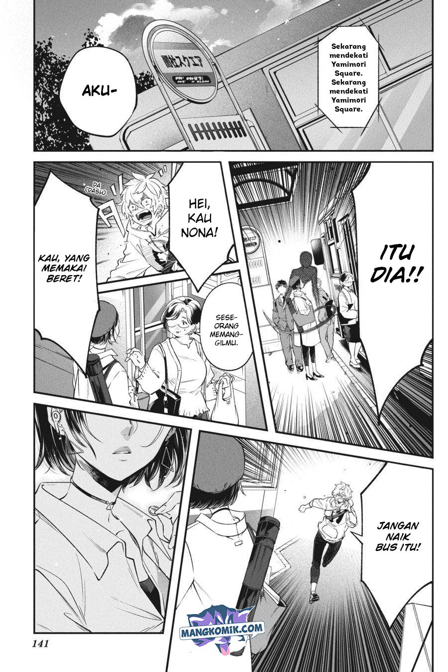 Can’t Stop Cursing You Chapter 07 Gambar 58