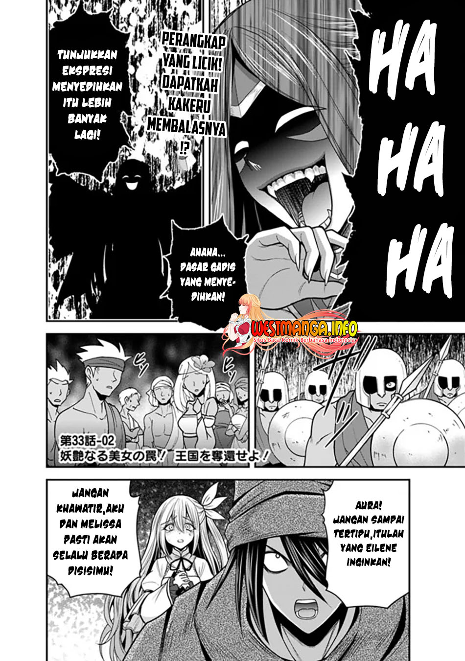 Baca  Kujibiki Tokushou: Musou Harem-ken Chapter 33.2 Gambar 2