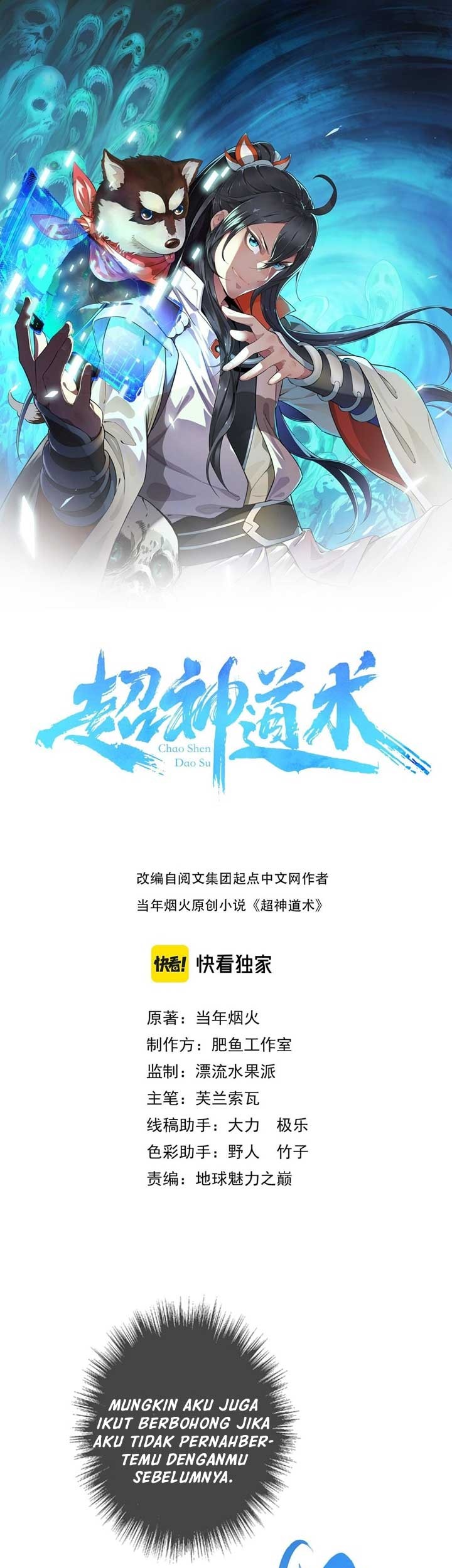 Baca  Supreme Taoist (2021) Chapter 52 Gambar 2