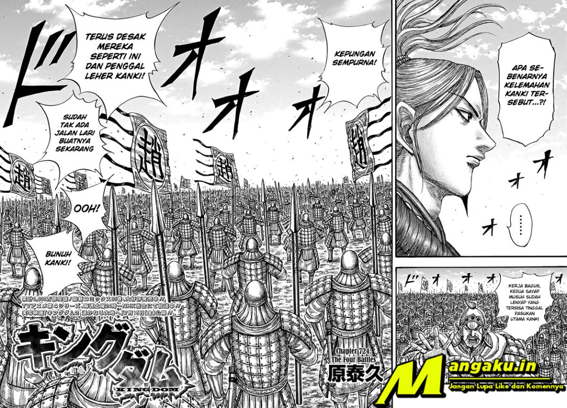 Baca Kingdom Chapter 724 Gambar 2