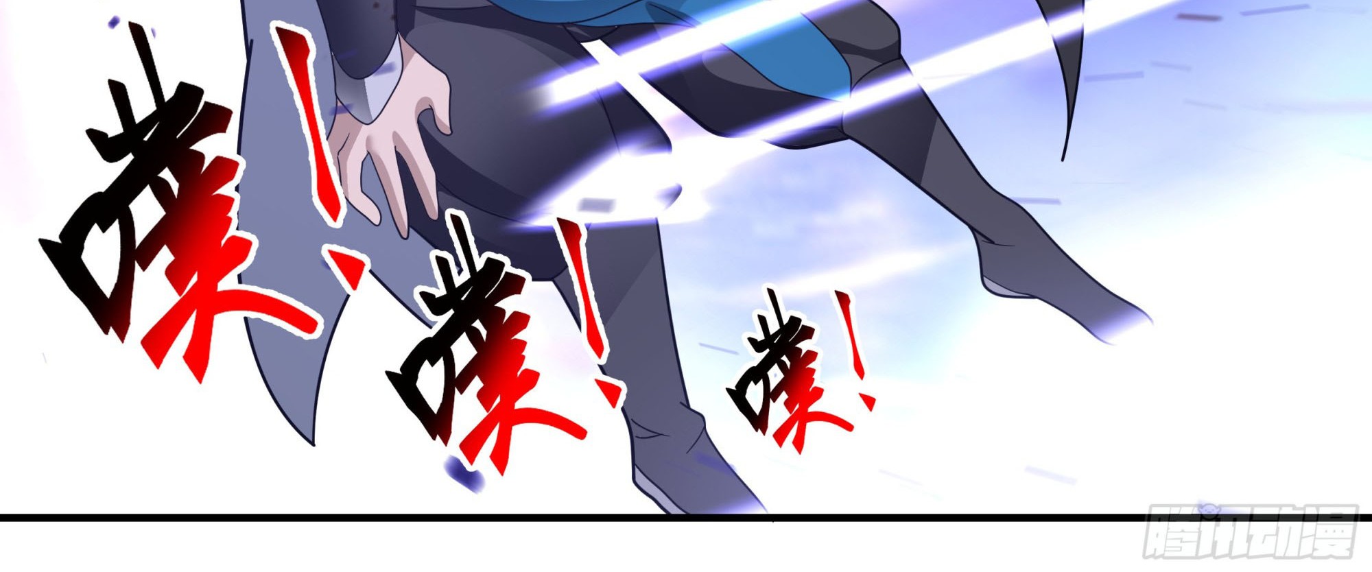 Martial Peak Part 2 Chapter 2387 Gambar 24