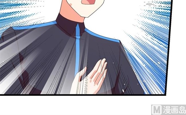 To Be The Castellan King Chapter 359 Gambar 15