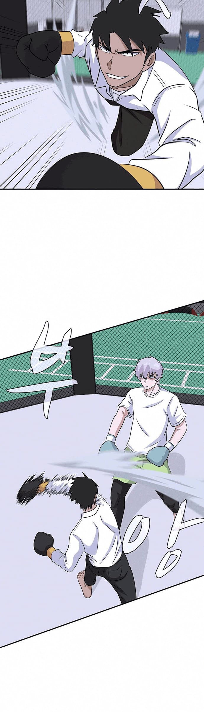 System Rules Chapter 15 Gambar 18