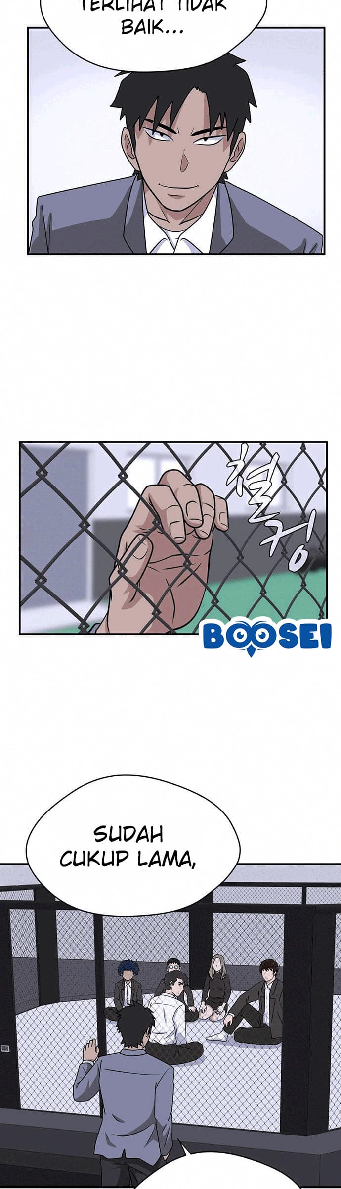 System Rules Chapter 14 Gambar 10