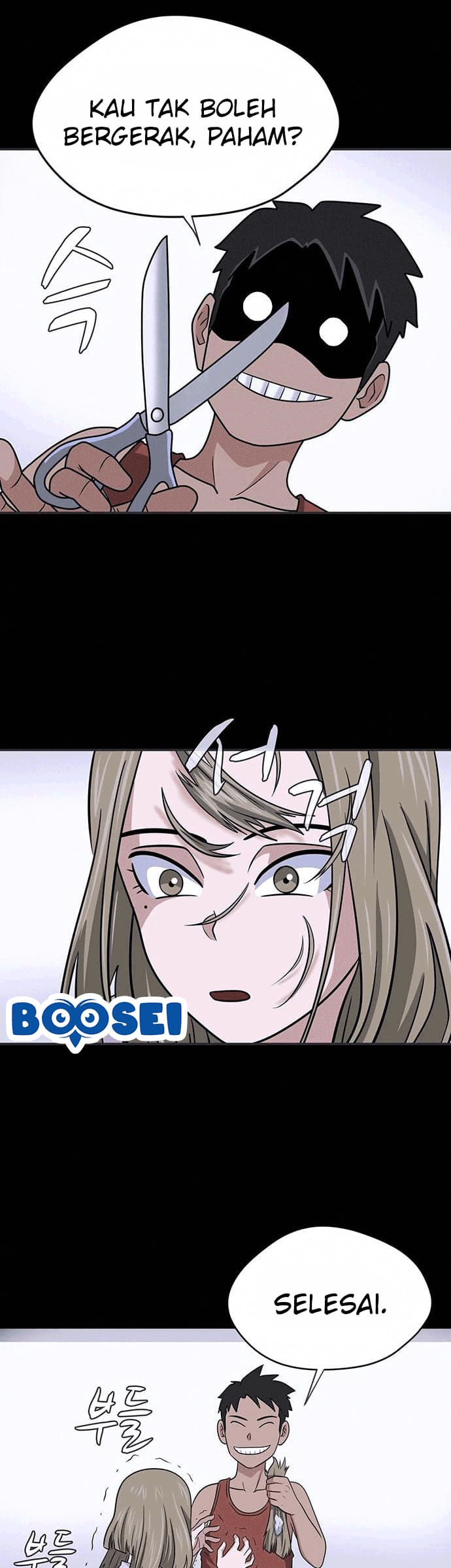 System Rules Chapter 14 Gambar 19