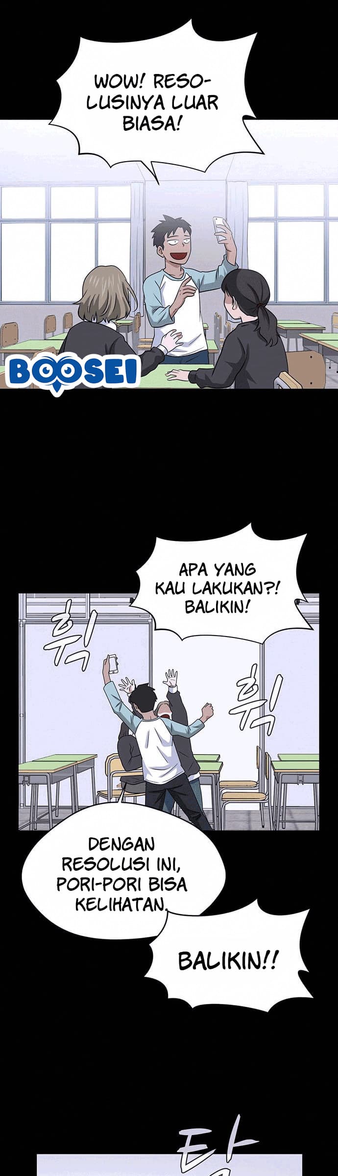 System Rules Chapter 14 Gambar 22