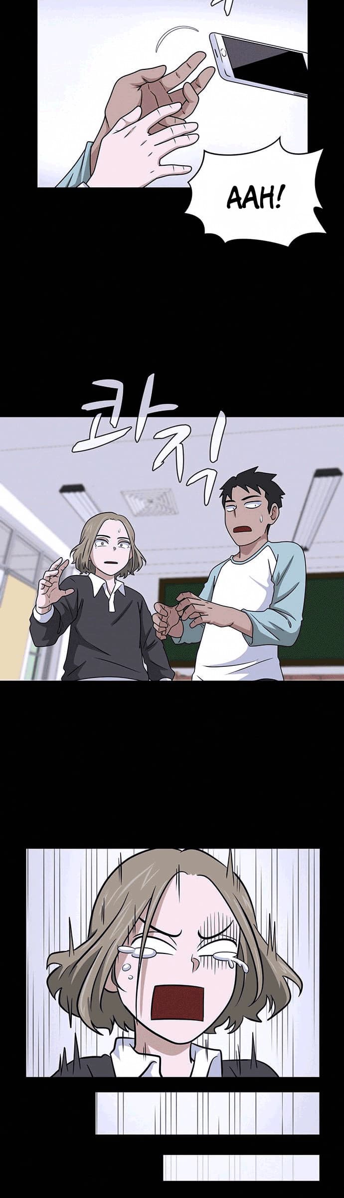 System Rules Chapter 14 Gambar 23