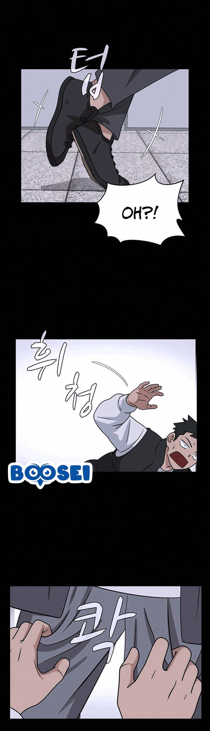 System Rules Chapter 14 Gambar 27