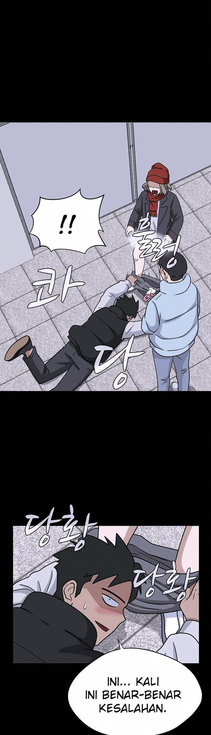 System Rules Chapter 14 Gambar 28