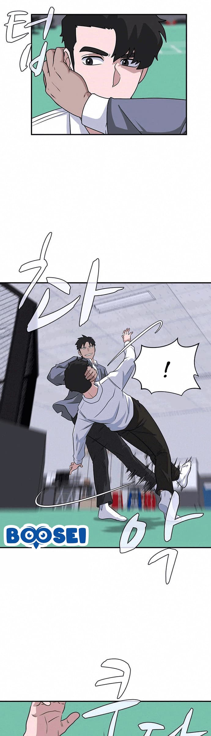 System Rules Chapter 14 Gambar 38