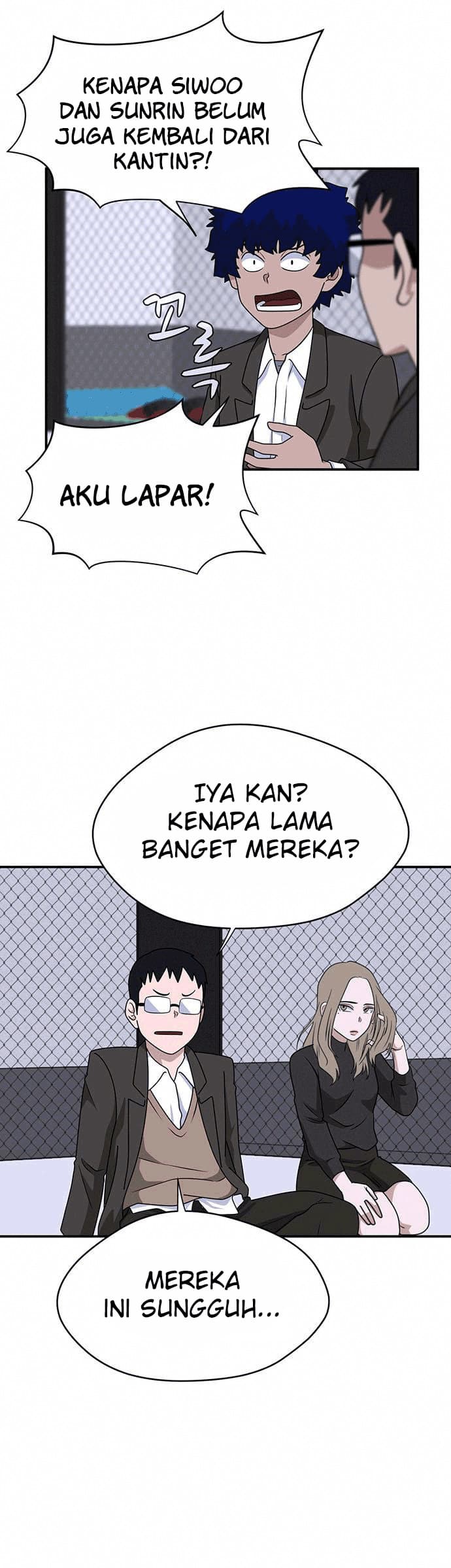 System Rules Chapter 14 Gambar 4