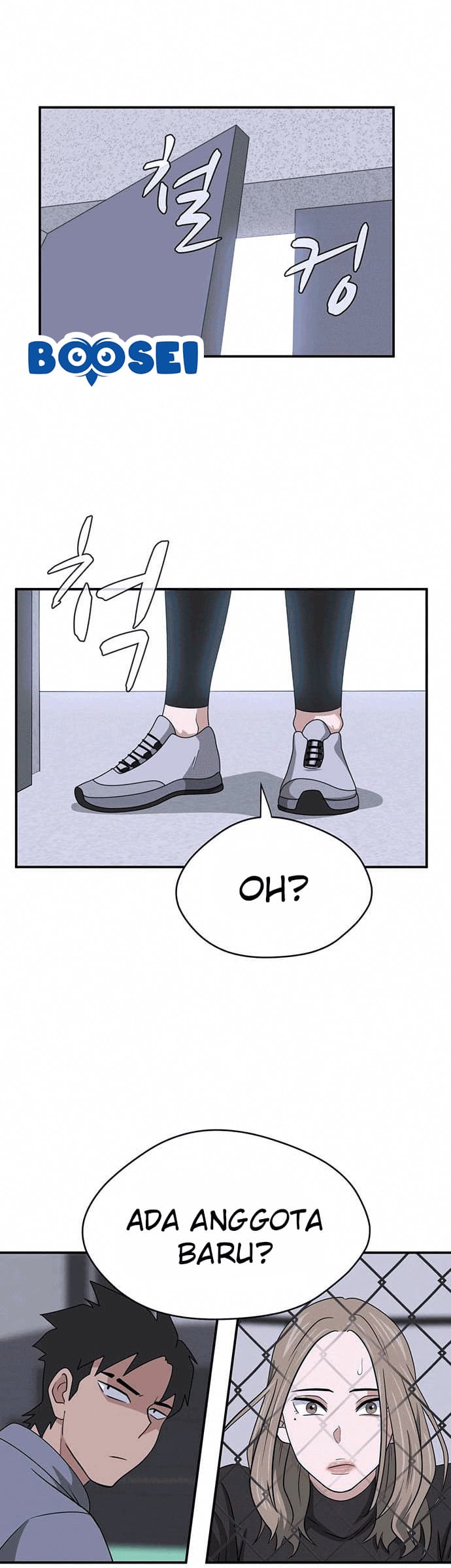 System Rules Chapter 14 Gambar 41