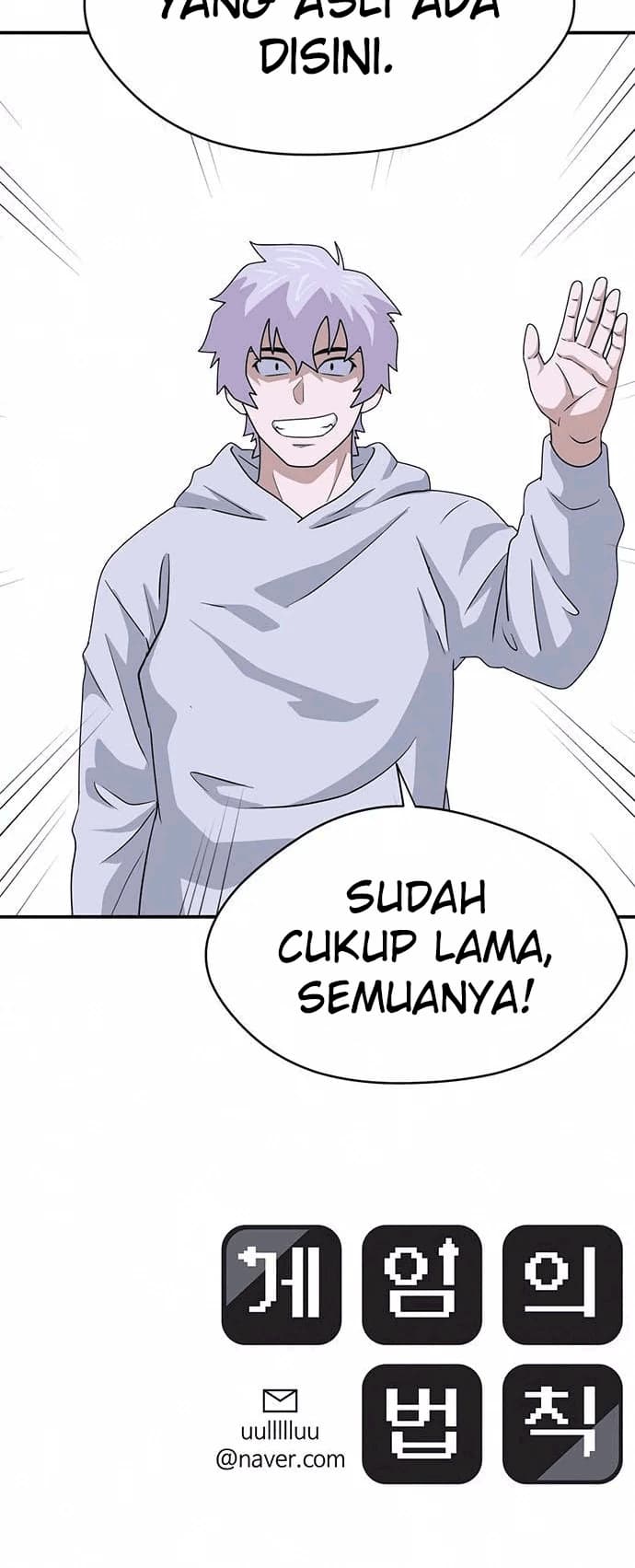 System Rules Chapter 14 Gambar 43