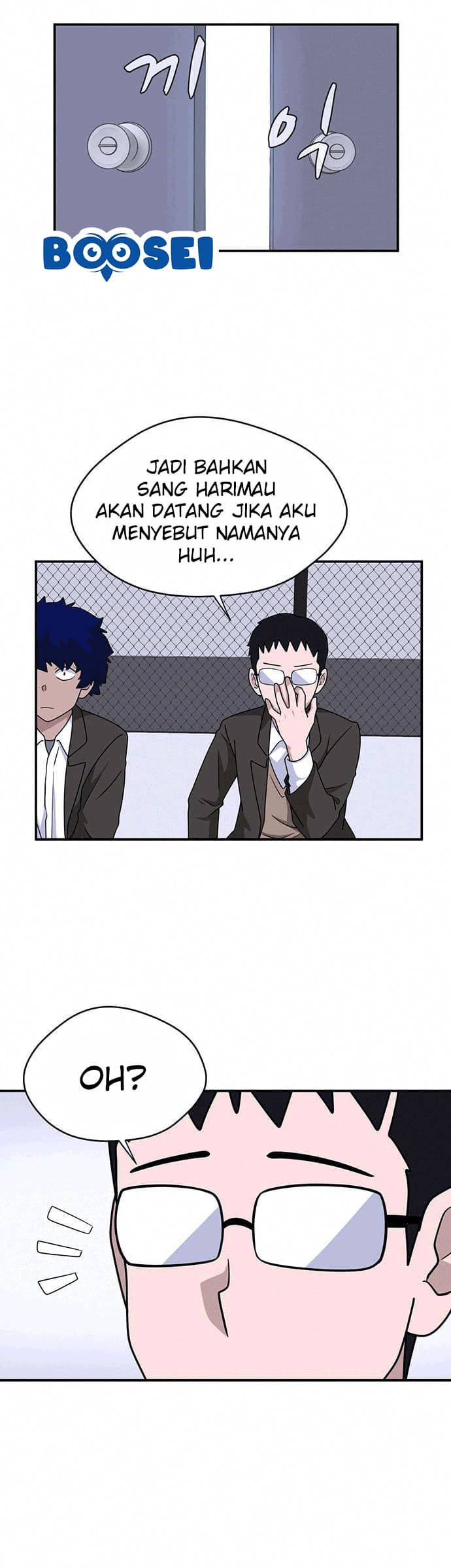 System Rules Chapter 14 Gambar 5