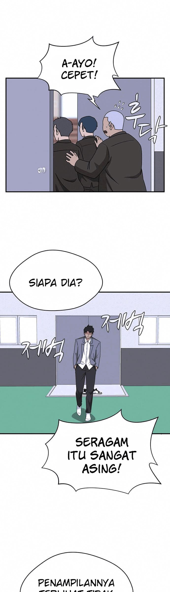 System Rules Chapter 14 Gambar 9