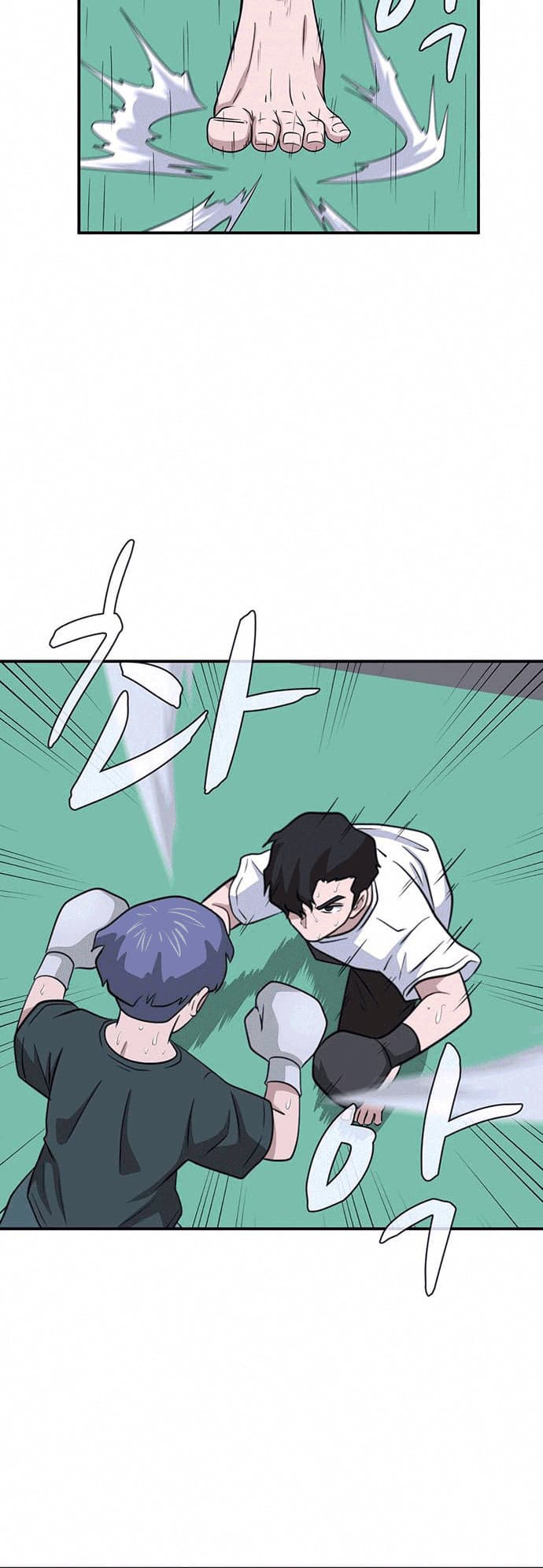 System Rules Chapter 12 Gambar 16