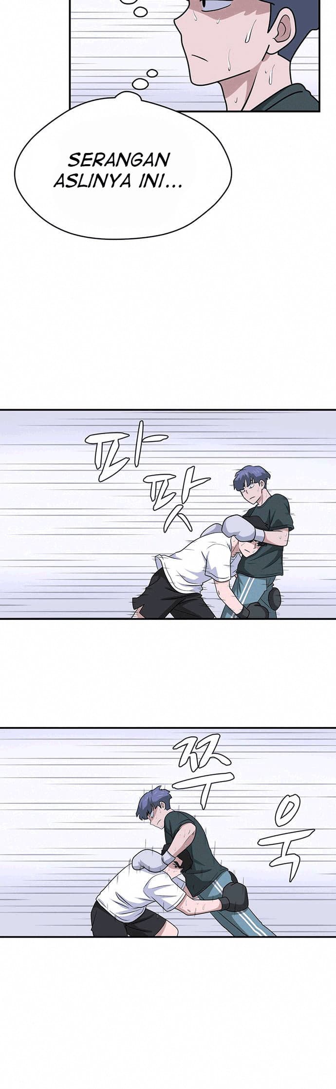 System Rules Chapter 12 Gambar 26