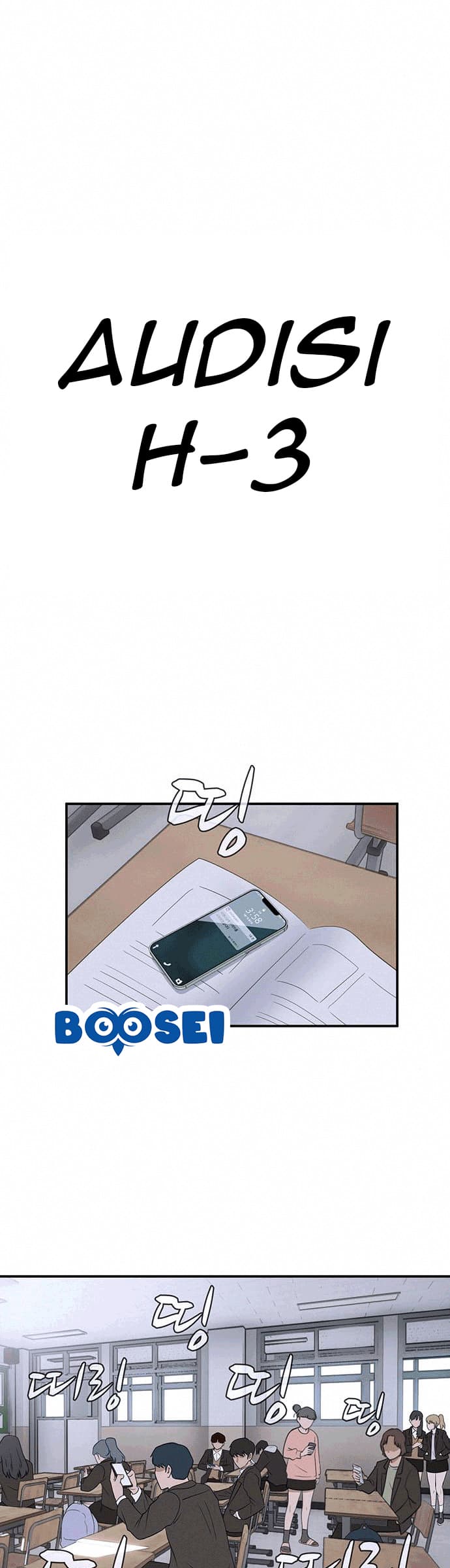 System Rules Chapter 12 Gambar 44