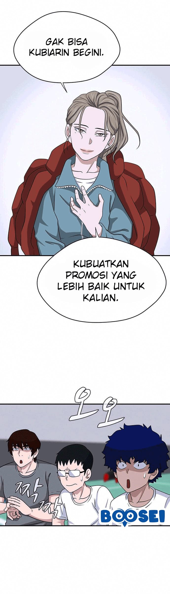 System Rules Chapter 12 Gambar 5