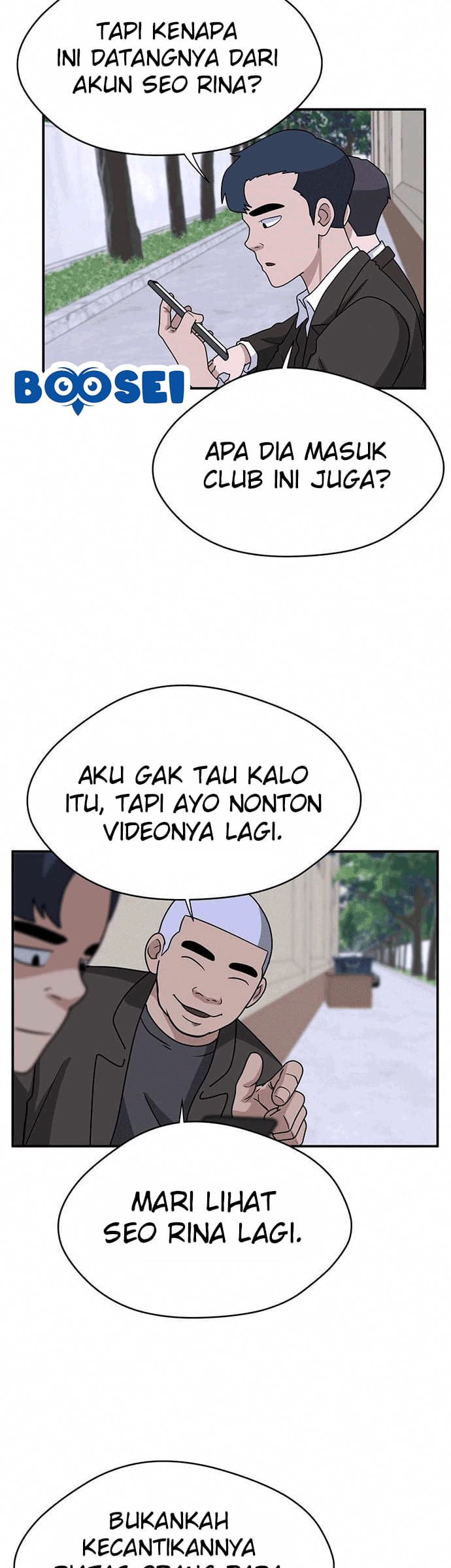 System Rules Chapter 12 Gambar 53