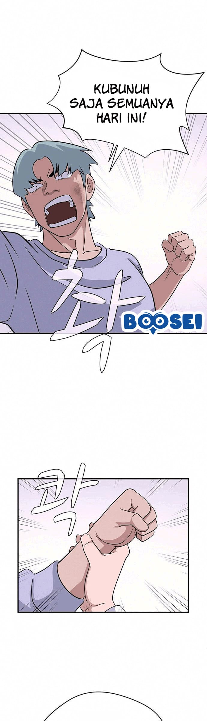 System Rules Chapter 11 Gambar 28