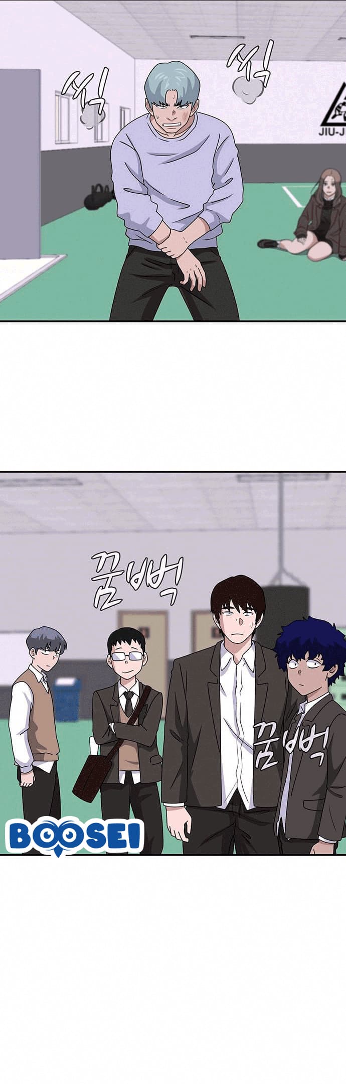 System Rules Chapter 11 Gambar 31