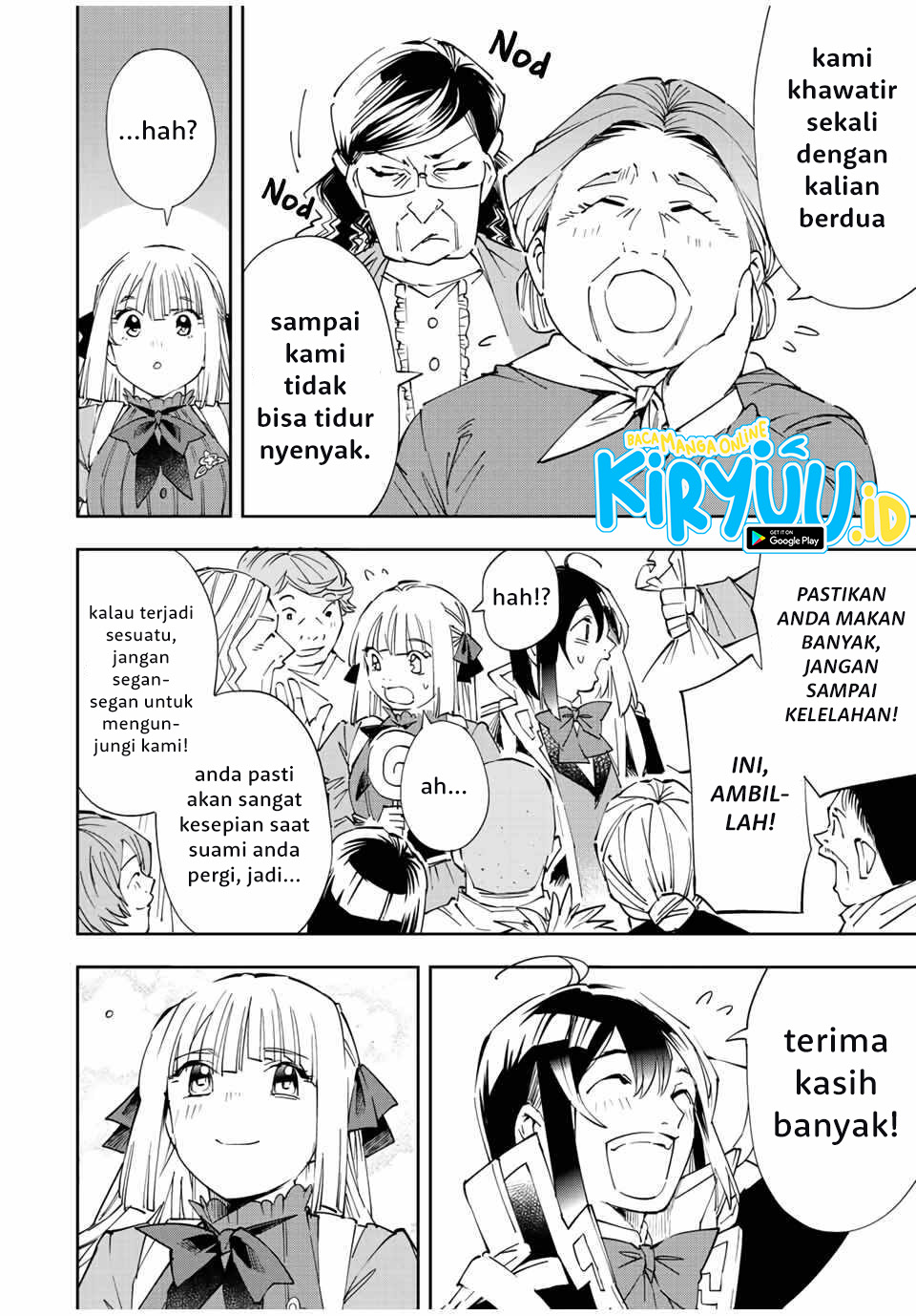 Reincarnated as an Aristocrat with an Appraisal Skill Chapter 64 Gambar 9