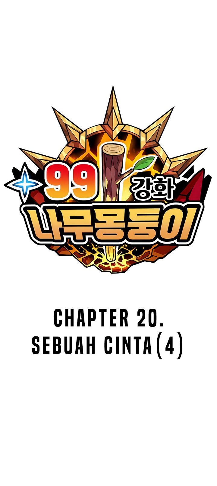 +99 Wooden Stick Chapter 20 Gambar 11