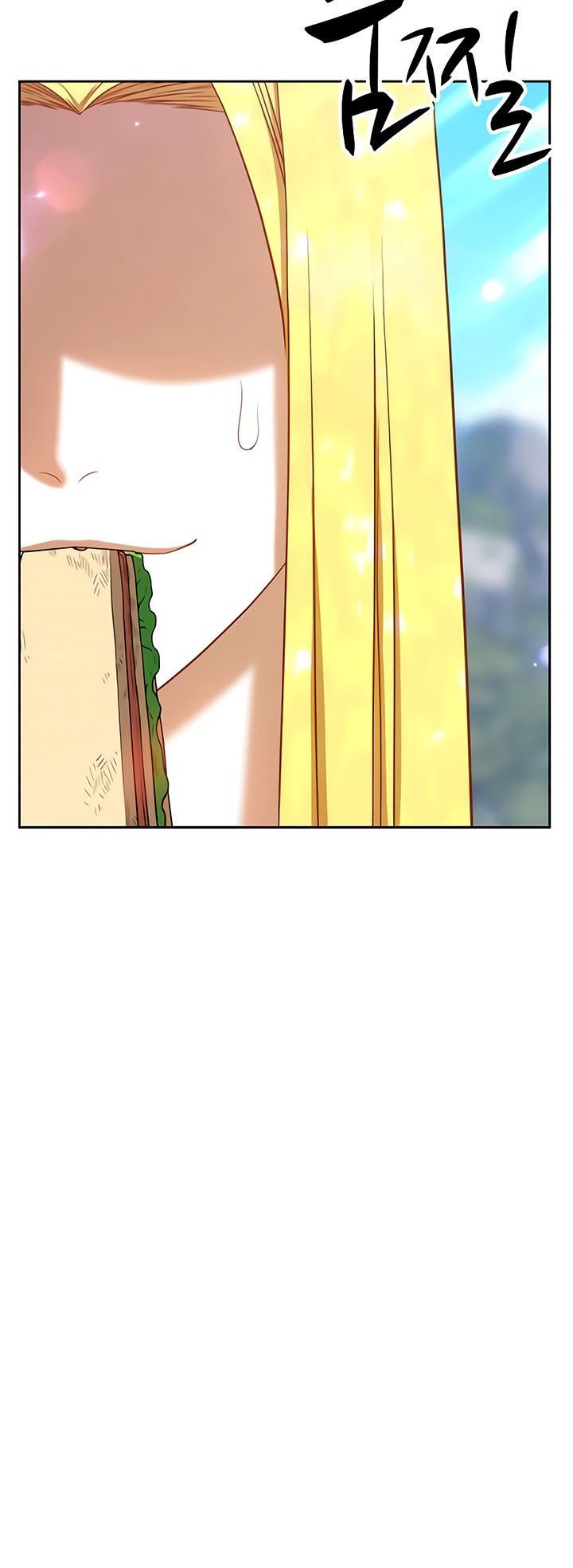 +99 Wooden Stick Chapter 20 Gambar 27