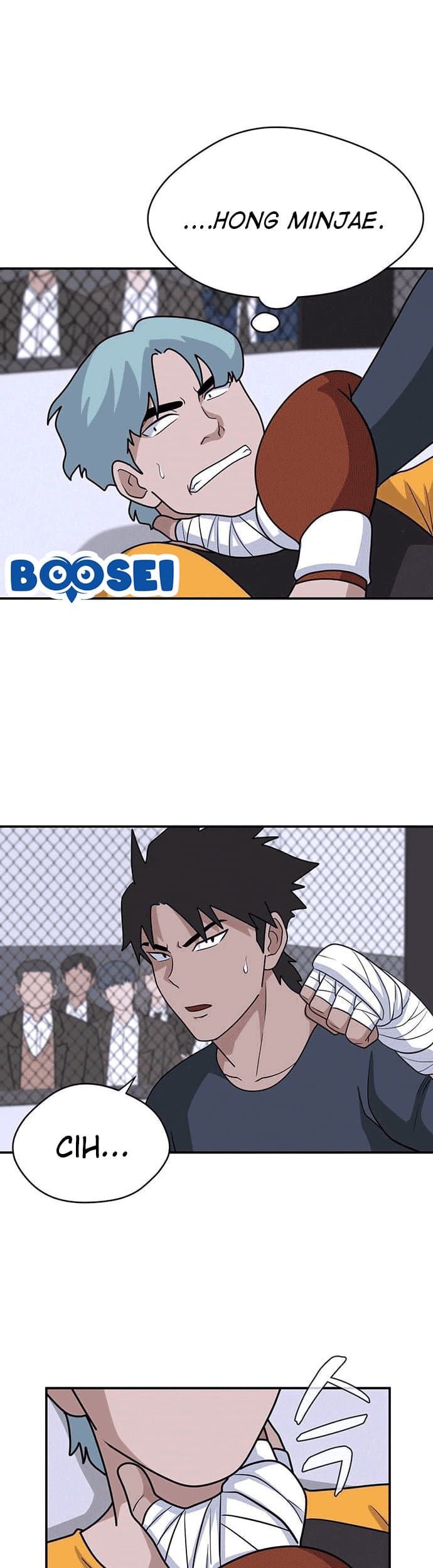 System Rules Chapter 21 Gambar 10