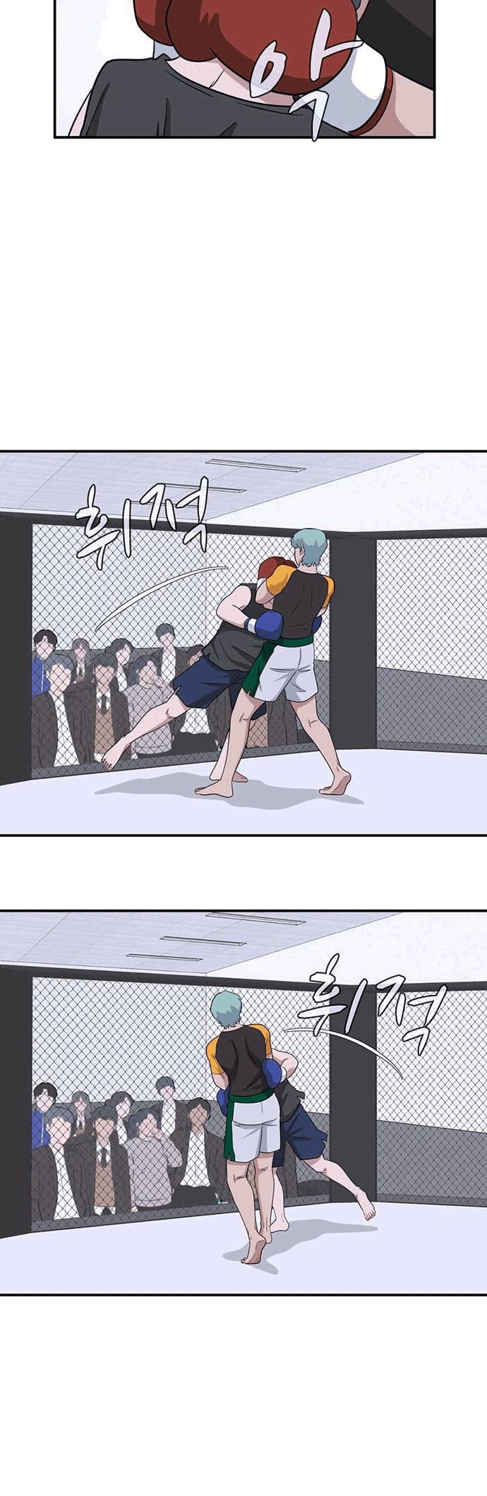 System Rules Chapter 20 Gambar 25