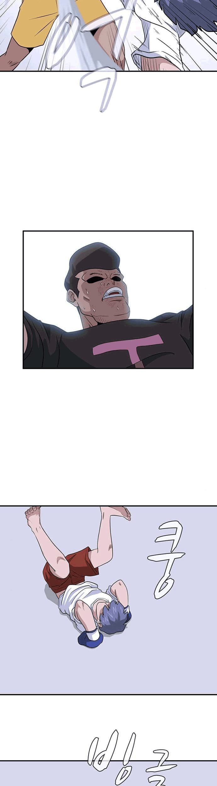 System Rules Chapter 19 Gambar 15