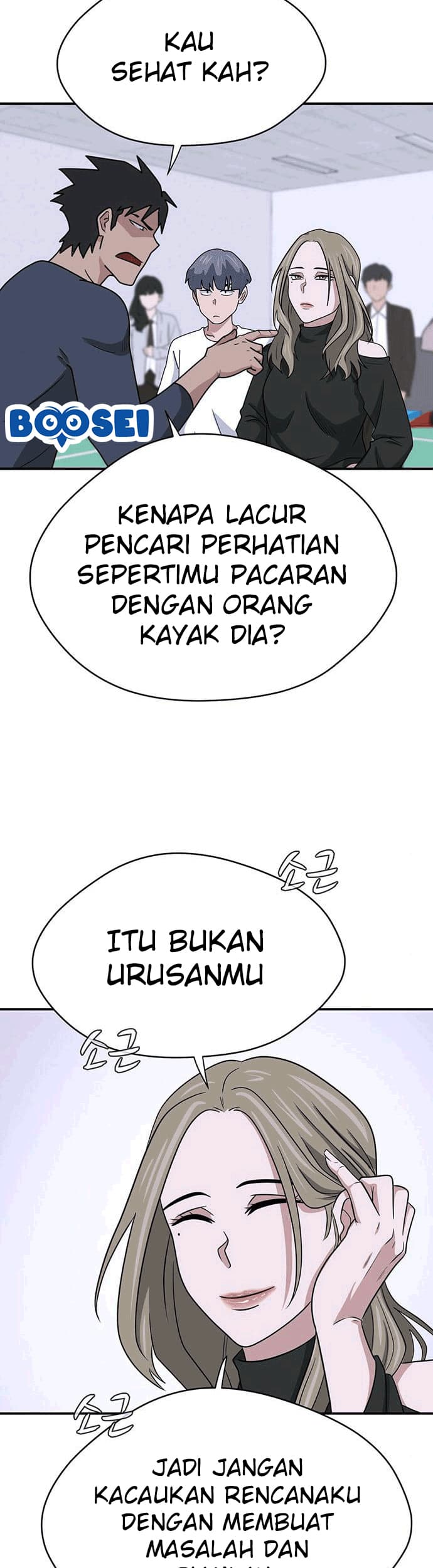 System Rules Chapter 19 Gambar 36