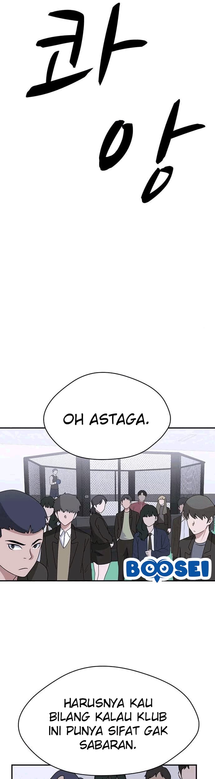 System Rules Chapter 19 Gambar 46