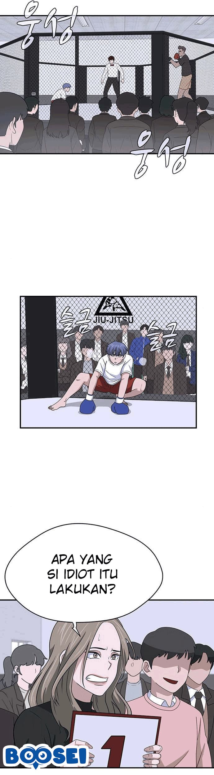 System Rules Chapter 19 Gambar 6