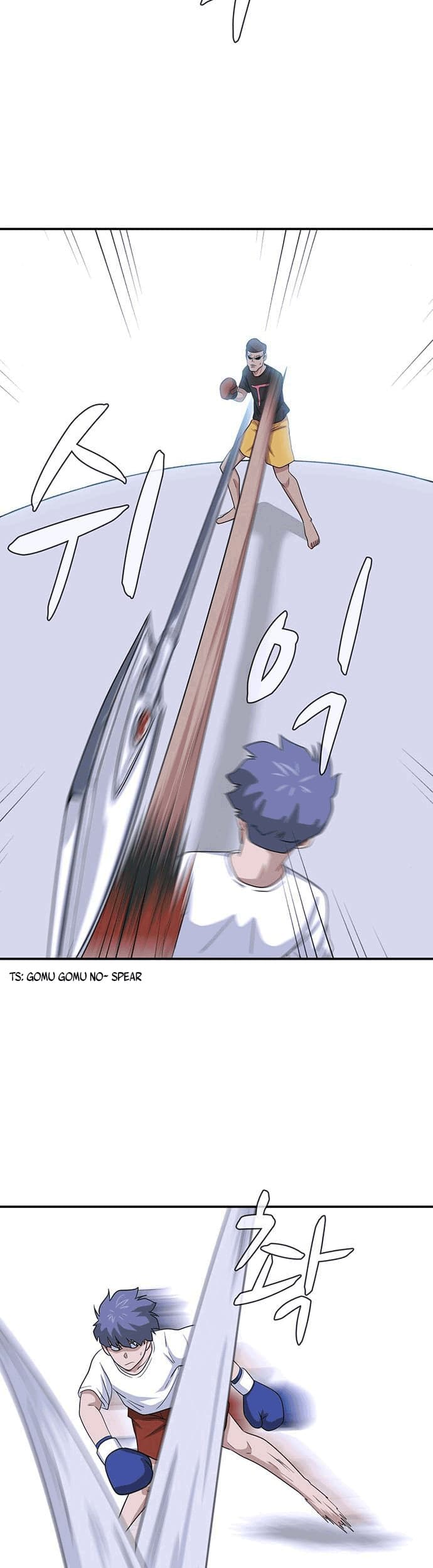 System Rules Chapter 18 Gambar 24