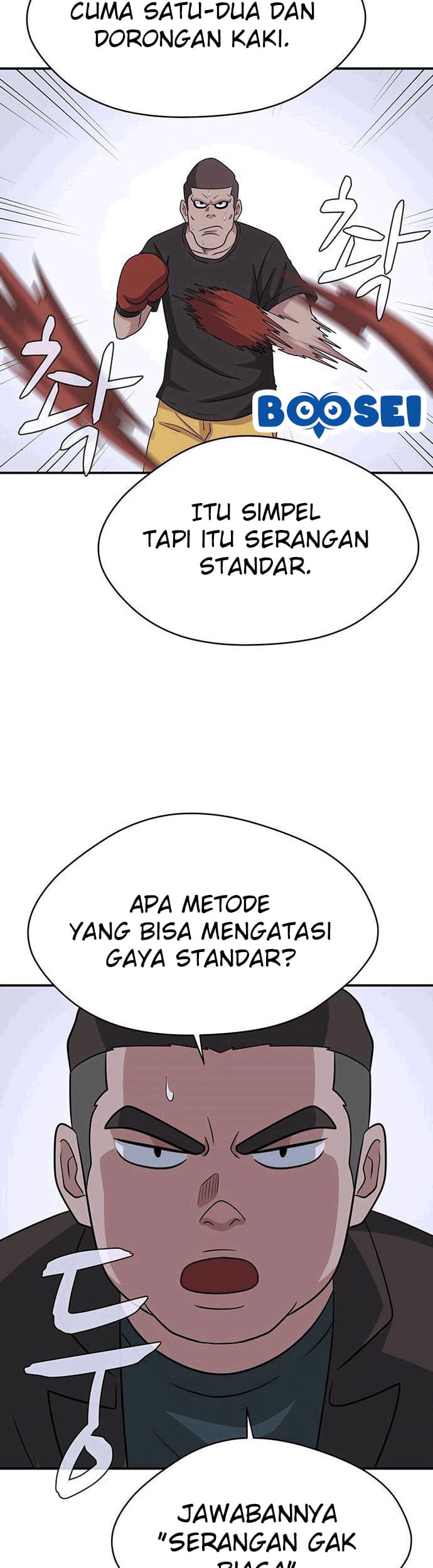 System Rules Chapter 18 Gambar 44