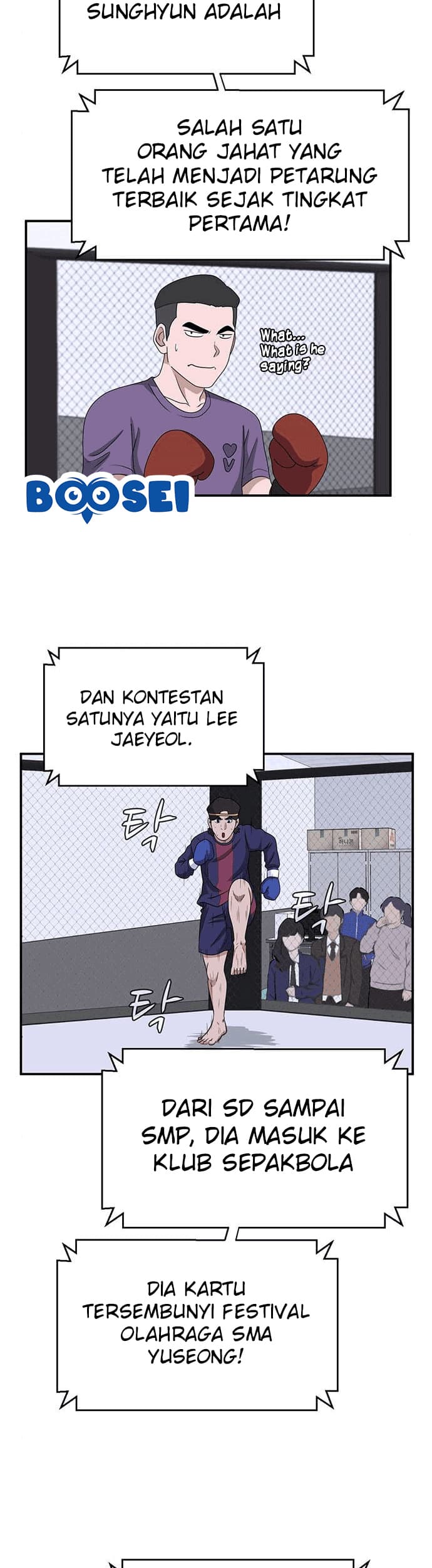 System Rules Chapter 17 Gambar 15