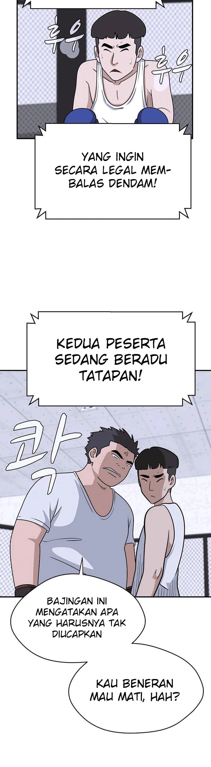 System Rules Chapter 17 Gambar 33
